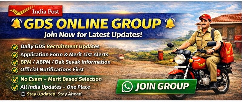 GDS ONLINE ENGAGEMENT