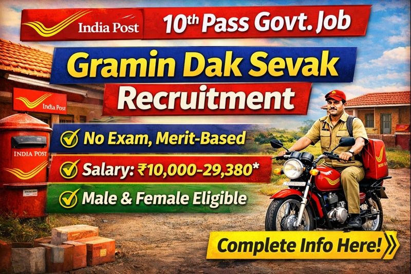 GDS ONLINE ENGAGEMENT