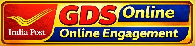 GDS Online Apply